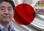 Japonya'nın Ekonomide Üretim Gücü